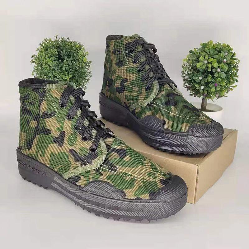 Jiefang shoes single shoes high and low top training shoes tooling boots breathable non-slip labor insurance shoes work shoes farmland shoes glue 45
Jiefang shoes single shoes high and low top training shoes tooling boots breathable non-slip labor insurance shoes work shoes farmland shoes glue 45