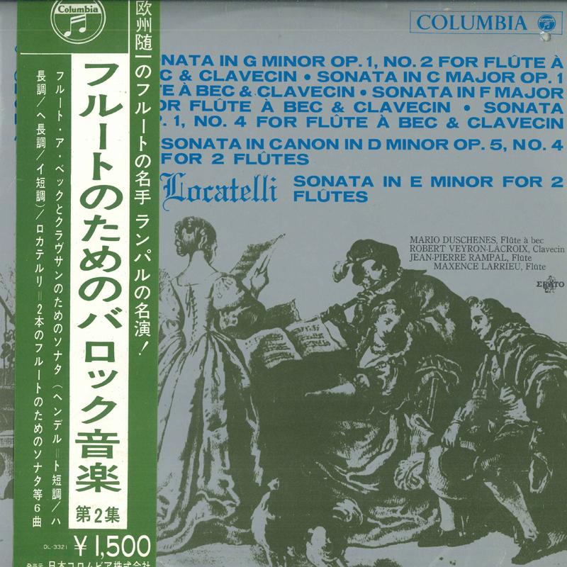 LP Record JEAN-PIERRE LAMBALLE - Baroque Music for Flute Volume 2 OL3321 COLUMBIA Japan Obi Classical Used
LP Record JEAN-PIERRE LAMBALLE - Baroque Music for Flute Volume 2 OL3321 COLUMBIA Japan Obi Classical Used