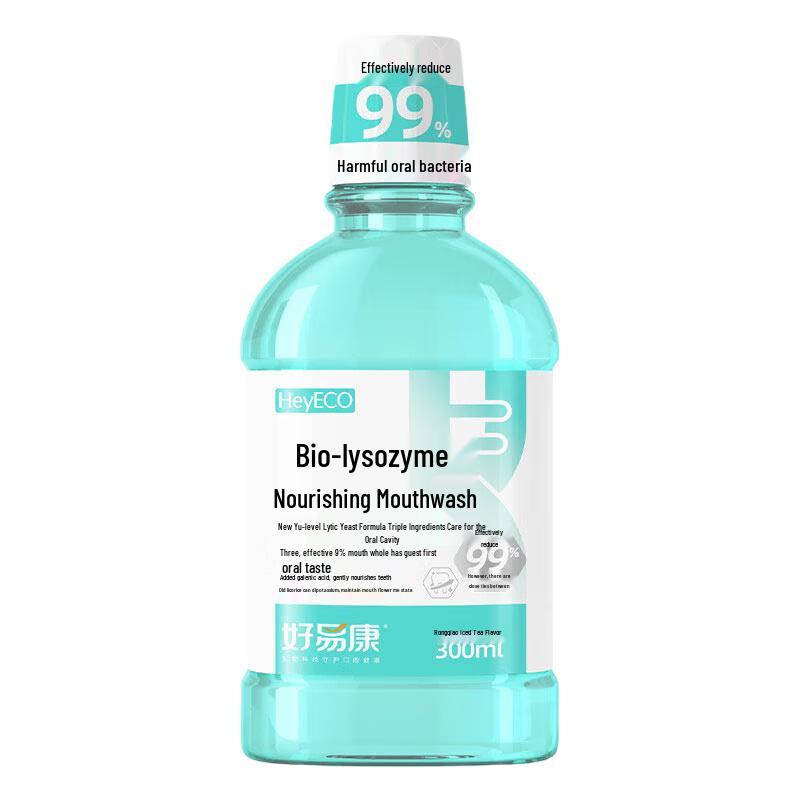 Haoyikang Lysozyme Mouthwash
Haoyikang Lysozyme Mouthwash
