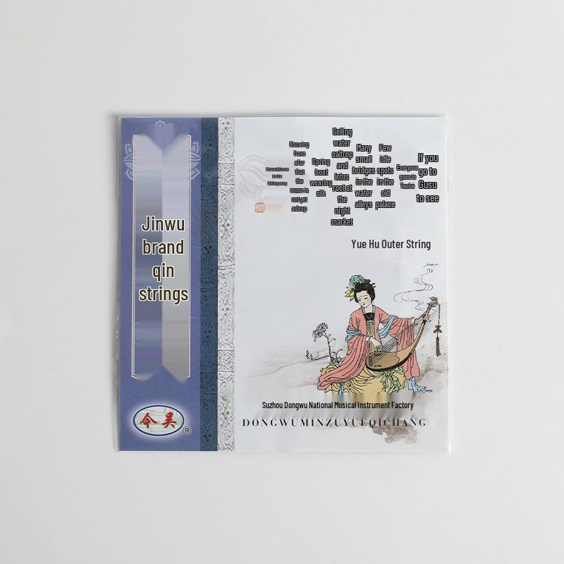 Специальный набор струн Jin Wuyue Hu для юэху - Внутренние и внешние струны Аксессуар для музыкального инструмента Outer Strings
Специальный набор струн Jin Wuyue Hu для юэху - Внутренние и внешние струны Аксессуар для музыкального инструмента Outer Strings