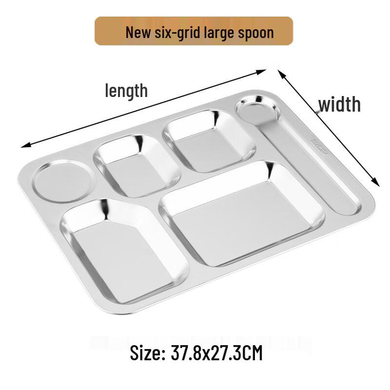 XUNIAN 304 Stainless Steel Square Divided Lunch Tray
XUNIAN 304 Stainless Steel Square Divided Lunch Tray