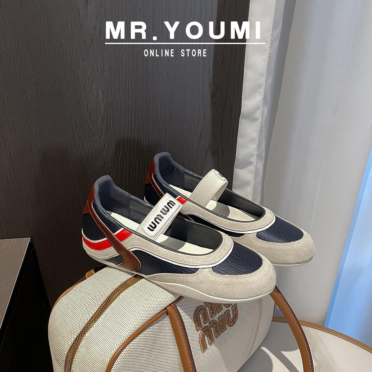 Cowhide version~ miu s leather color matching niche function Mary Jane shoes with light mouth German training shoes women s casual shoes 38
Cowhide version~ miu s leather color matching niche function Mary Jane shoes with light mouth German training shoes women s casual shoes 38