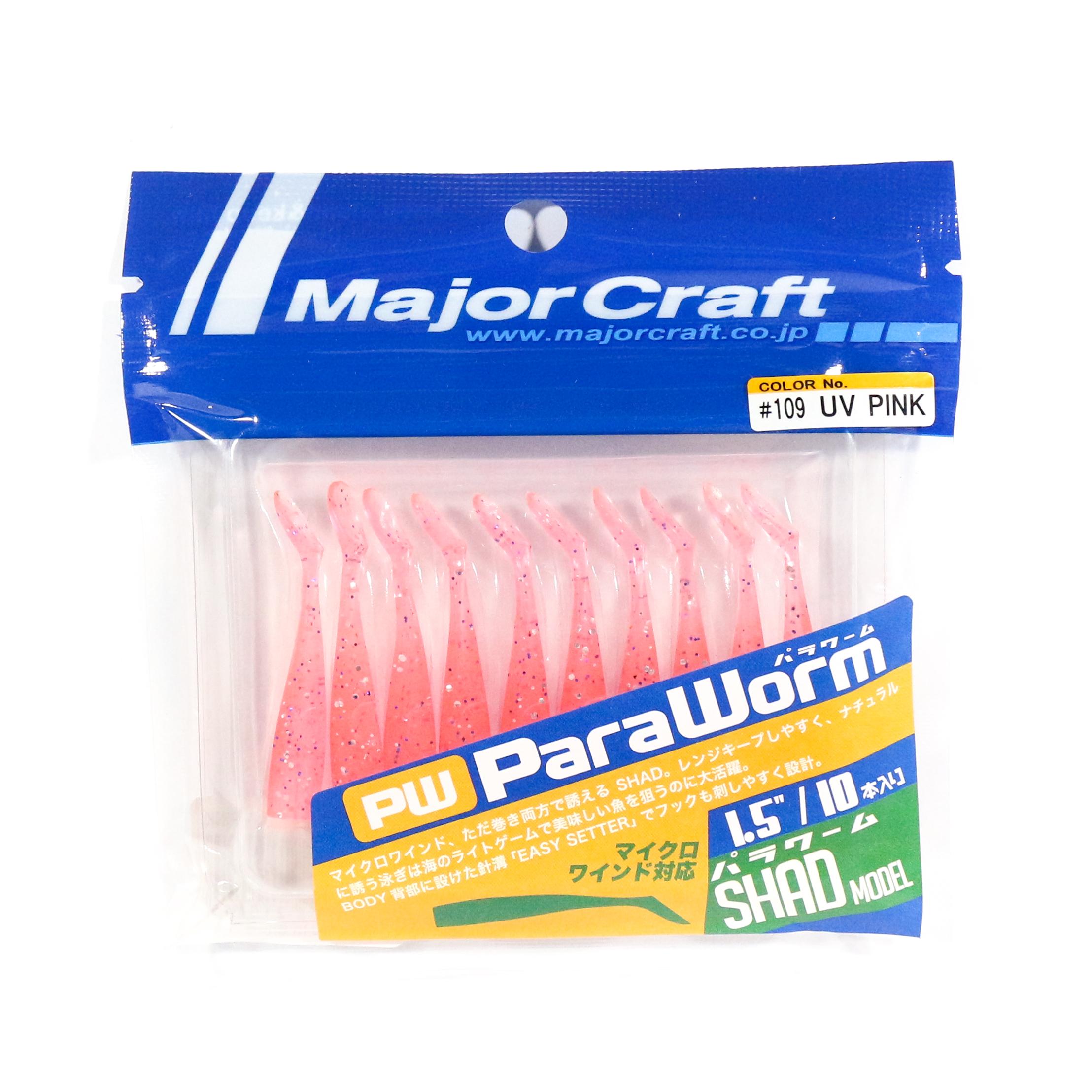 Распродажа Major Craft Мягкая пластиковая приманка Paraworm PW-SHAD 1.5 109 (0445)
Распродажа Major Craft Мягкая пластиковая приманка Paraworm PW-SHAD 1.5 109 (0445)