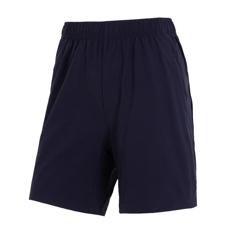 Under Armour Comfortable Breathable Training Shorts Men Shorts Blue 24500201-409 M
Under Armour Comfortable Breathable Training Shorts Men Shorts Blue 24500201-409 M