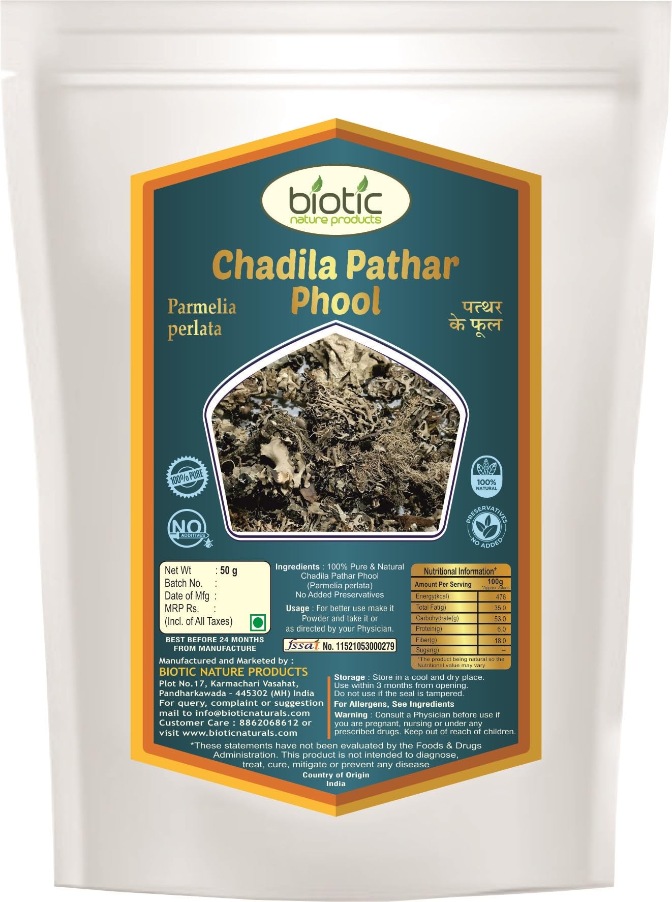Biotic Pathar Ke Phool - Stone Flower Spices for Biryani Masala - Patthar ke Phool - Black Stone Flower Spice - Kalpasi - Chabila Phool - Dagad P
Biotic Pathar Ke Phool - Stone Flower Spices for Biryani Masala - Patthar ke Phool - Black Stone Flower Spice - Kalpasi - Chabila Phool - Dagad P