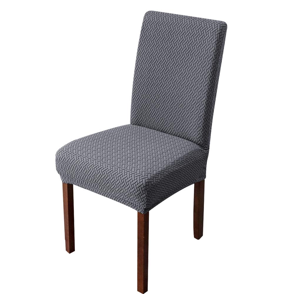 T-Jacquard Dining Chair Cover Solid Color Soft Elastic Fabric Chair Slipcover Protector Washable Kitchen Living Room Wedding 1PC темно-сірий колір
T-Jacquard Dining Chair Cover Solid Color Soft Elastic Fabric Chair Slipcover Protector Washable Kitchen Living Room Wedding 1PC темно-сірий колір