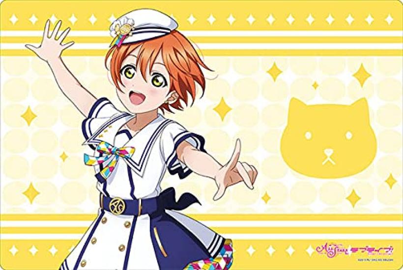 Bushiroad Rubber Mat Collection V2 Love School Festival Series Thanksgiving 2020 Vol.74 Live! Rin Hoshizora ver.
Bushiroad Rubber Mat Collection V2 Love School Festival Series Thanksgiving 2020 Vol.74 Live! Rin Hoshizora ver.