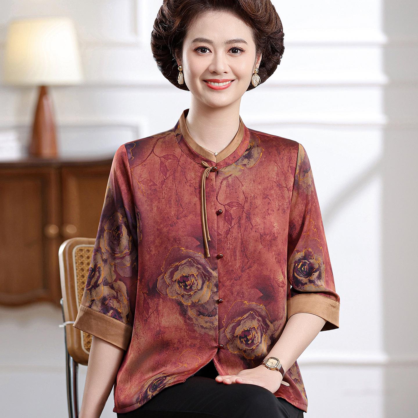 Xiangyunsha Plus Size Silk Top: Summer Chinese Style T-Shirt for Middle-Aged and Elderly Women 3XL (120-135 lbs) червоний
Xiangyunsha Plus Size Silk Top: Summer Chinese Style T-Shirt for Middle-Aged and Elderly Women 3XL (120-135 lbs) червоний