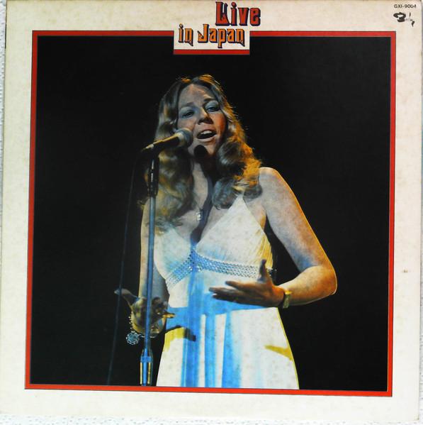 LP Record DANIELLE LICARI Live In Japan GXI9004 BARCLAY 1976 Japan Obi Pop Used
LP Record DANIELLE LICARI Live In Japan GXI9004 BARCLAY 1976 Japan Obi Pop Used