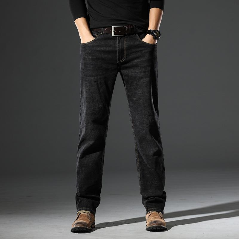 «Новые мужские эластичные прямые джинсы на весну и осень» 44 - 245 lbs
«Новые мужские эластичные прямые джинсы на весну и осень» 44 - 245 lbs