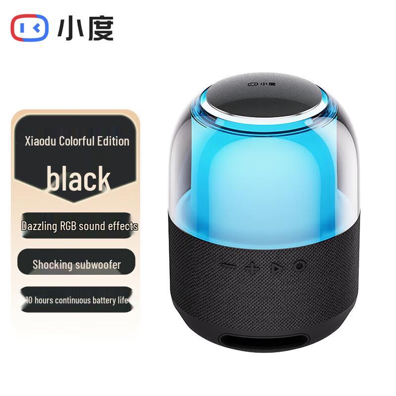 XiaoDu Colorful Smart Bluetooth Speaker
XiaoDu Colorful Smart Bluetooth Speaker