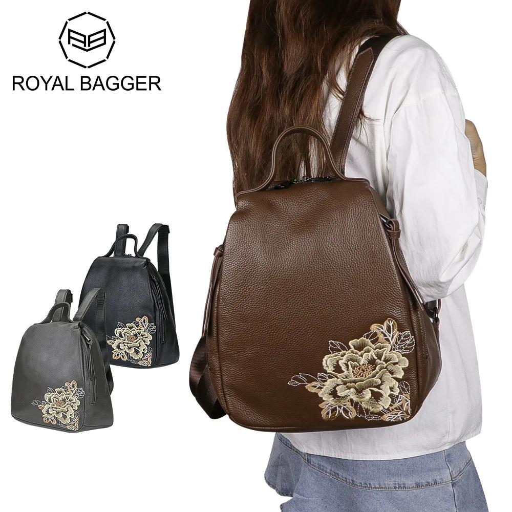 Женский рюкзак Royal Bagger из натуральной кожи, большой вместимости, портативный повседневный рюкзак, модная винтажная сумка через плечо 1899 г. кофейный
Женский рюкзак Royal Bagger из натуральной кожи, большой вместимости, портативный повседневный рюкзак, модная винтажная сумка через плечо 1899 г. кофейный