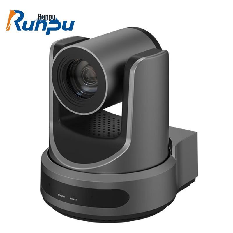 Runpu 1080P AI Tracking PTZ Conference Camera (CN version)
Runpu 1080P AI Tracking PTZ Conference Camera (CN version)
