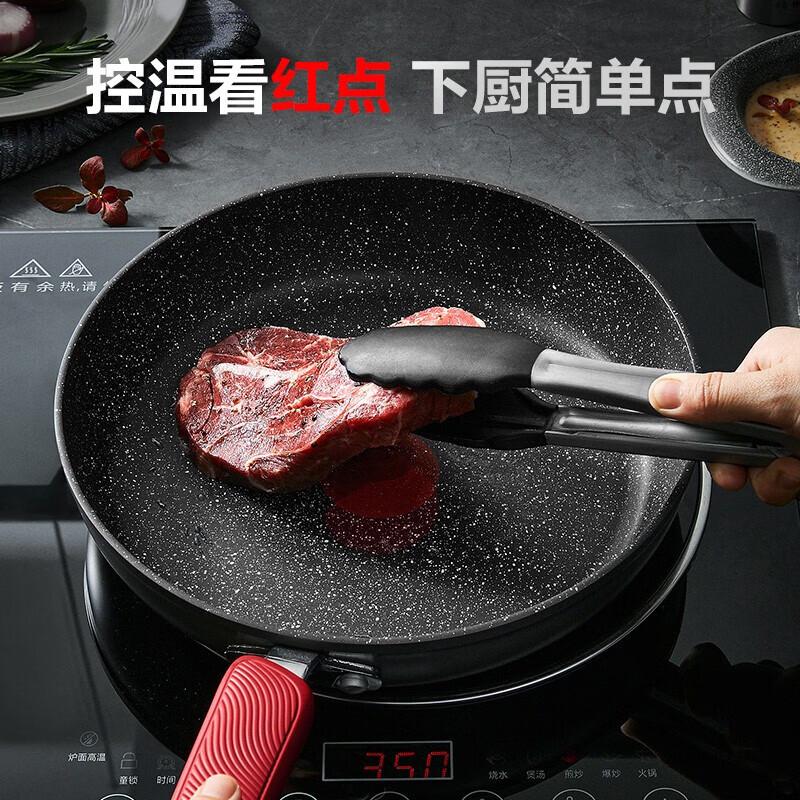 SUPOR 26cm Non-Stick Frying Pan with Lid
SUPOR 26cm Non-Stick Frying Pan with Lid