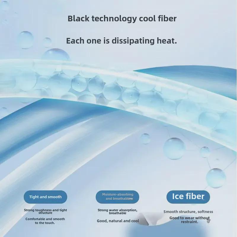 Ice Silk Unisex Shorts - 2025 Summer: Five-Proof, Five-Stretch Technology In 3 Colors 5XL чорний
Ice Silk Unisex Shorts - 2025 Summer: Five-Proof, Five-Stretch Technology In 3 Colors 5XL чорний