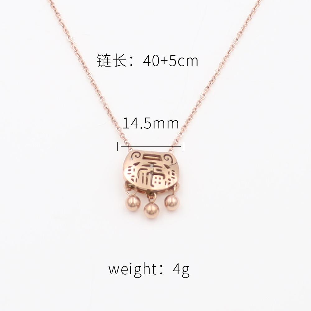 National Style Hollow Fu Character Safety Lock Necklace Women S Niche Design Sense 18K Gold Titanium Steel Long Life Lock Clavicle Chain Batch рожевий колір золота
National Style Hollow Fu Character Safety Lock Necklace Women S Niche Design Sense 18K Gold Titanium Steel Long Life Lock Clavicle Chain Batch рожевий колір золота