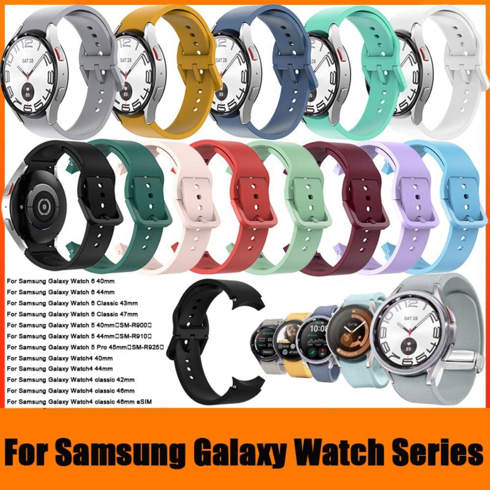Универсальный силиконовый ремешок, мягкий ремешок для часов для Samsung Galaxy Watch 6 Classic, 47/43/40/44 мм, ремешок для часов
Универсальный силиконовый ремешок, мягкий ремешок для часов для Samsung Galaxy Watch 6 Classic, 47/43/40/44 мм, ремешок для часов
