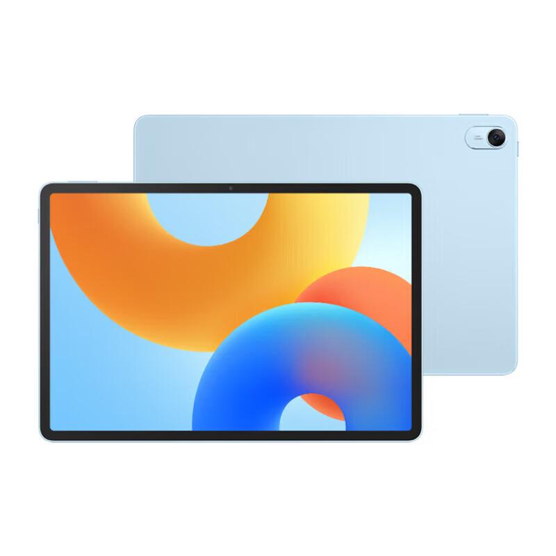 HUAWEI MatePad 11.5-inch Soft Light Edition 2024 Tablet (CN version)
HUAWEI MatePad 11.5-inch Soft Light Edition 2024 Tablet (CN version)