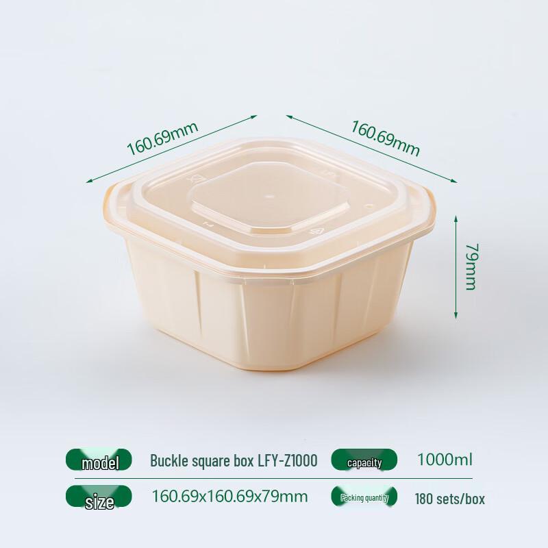 Shuogang Tiangong Disposable Food Containers with Lids
Shuogang Tiangong Disposable Food Containers with Lids