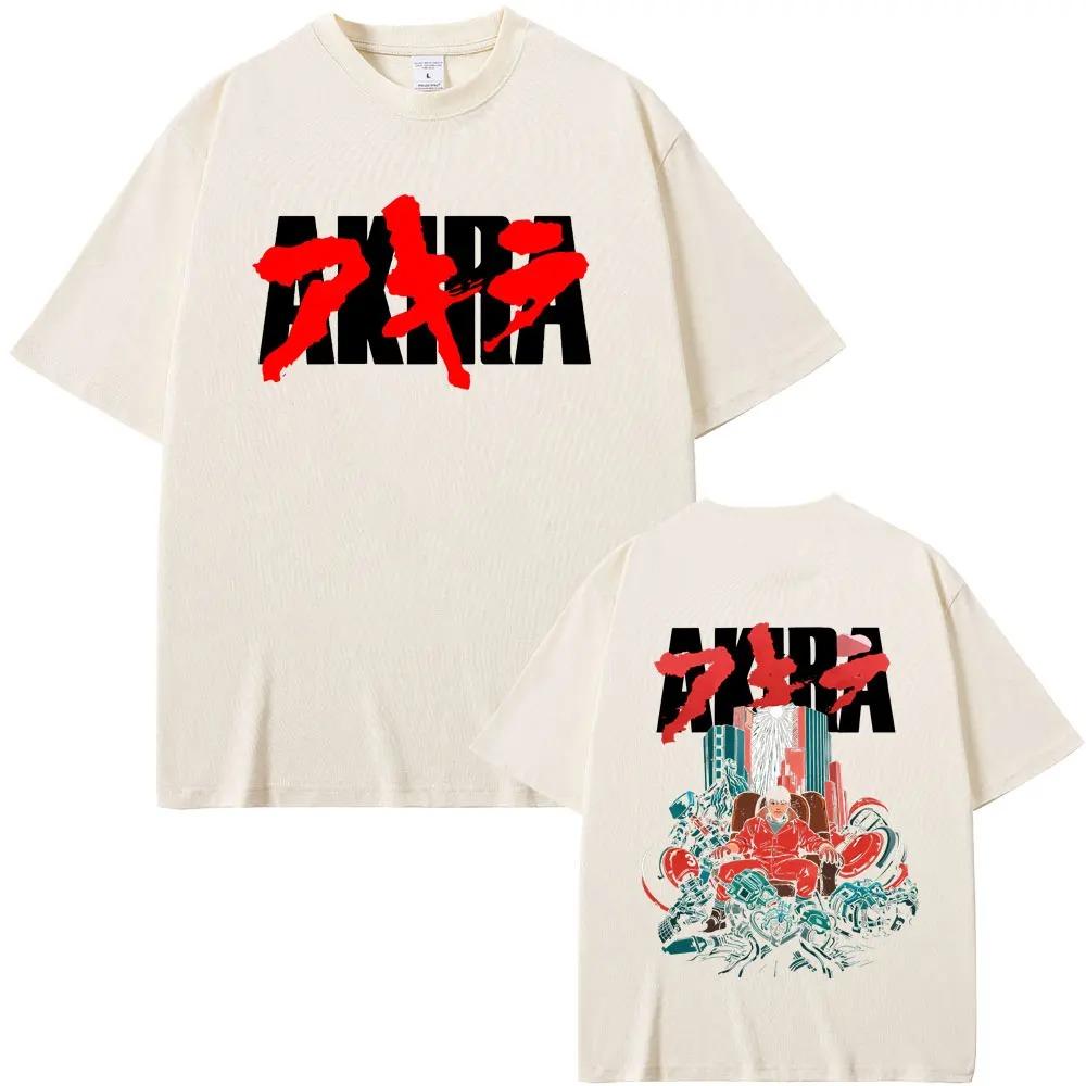 Unisex Women Unisexga Vintage Oversized Tshirts Anime Akira T Shirts Japanese Science Fiction Cartoon Movie Shotaro Kaneda Tshirt S
Unisex Women Unisexga Vintage Oversized Tshirts Anime Akira T Shirts Japanese Science Fiction Cartoon Movie Shotaro Kaneda Tshirt S