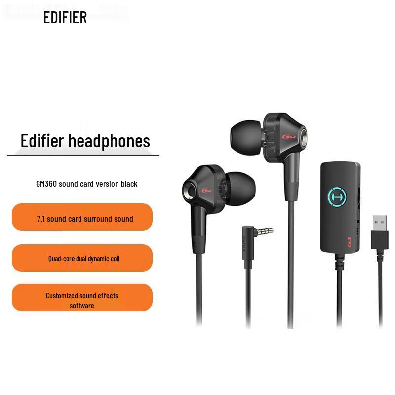 Edifier GM360 In-Ear Gaming Headset with 7.1 Sound Card
Edifier GM360 In-Ear Gaming Headset with 7.1 Sound Card