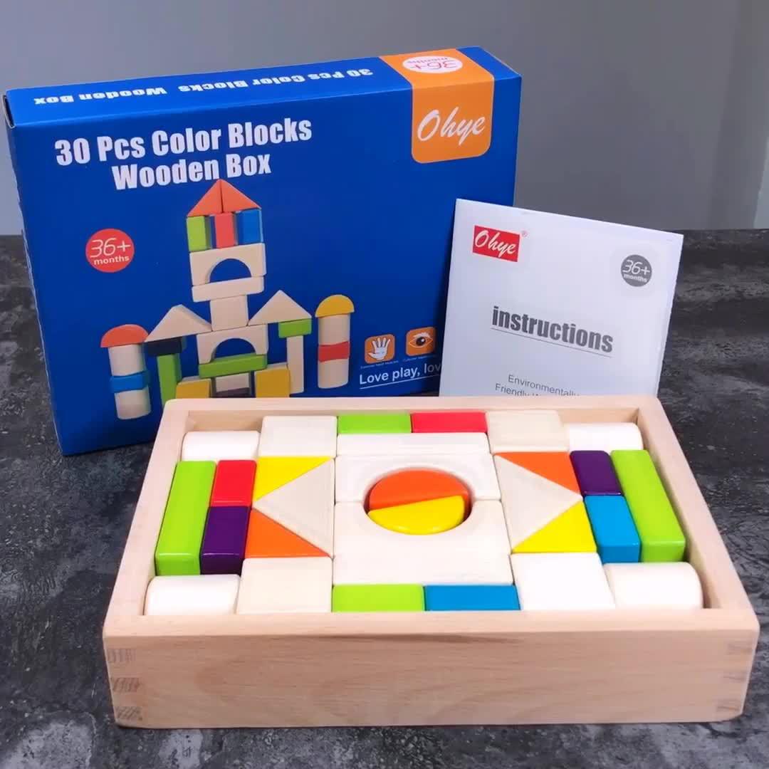 Wooden Building Blocks - 30-Piece Set for Ages 0-3: Early Education Toy Enhancing Color and Shape Recognition 21 x 15.2 x 4.5 cm
Wooden Building Blocks - 30-Piece Set for Ages 0-3: Early Education Toy Enhancing Color and Shape Recognition 21 x 15.2 x 4.5 cm