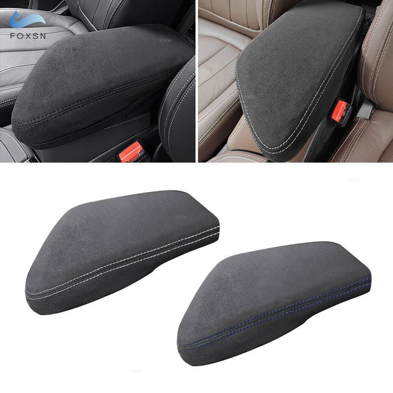 only LHD For BMW X1 F48 2016 2017 2018 elastic band type Suede Leather Center Console Lid Armrest Box Cover Decor
only LHD For BMW X1 F48 2016 2017 2018 elastic band type Suede Leather Center Console Lid Armrest Box Cover Decor