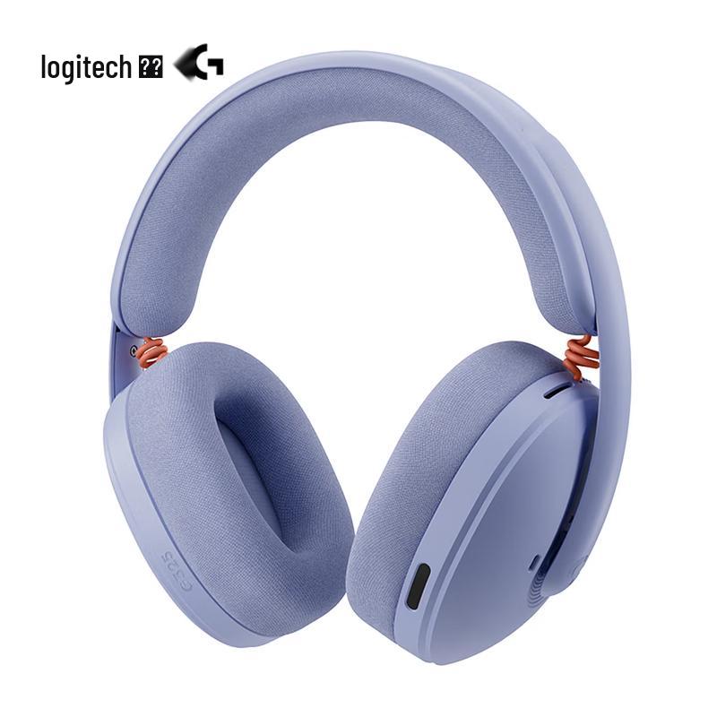 Logitech G325 Wireless Gaming Headset
Logitech G325 Wireless Gaming Headset