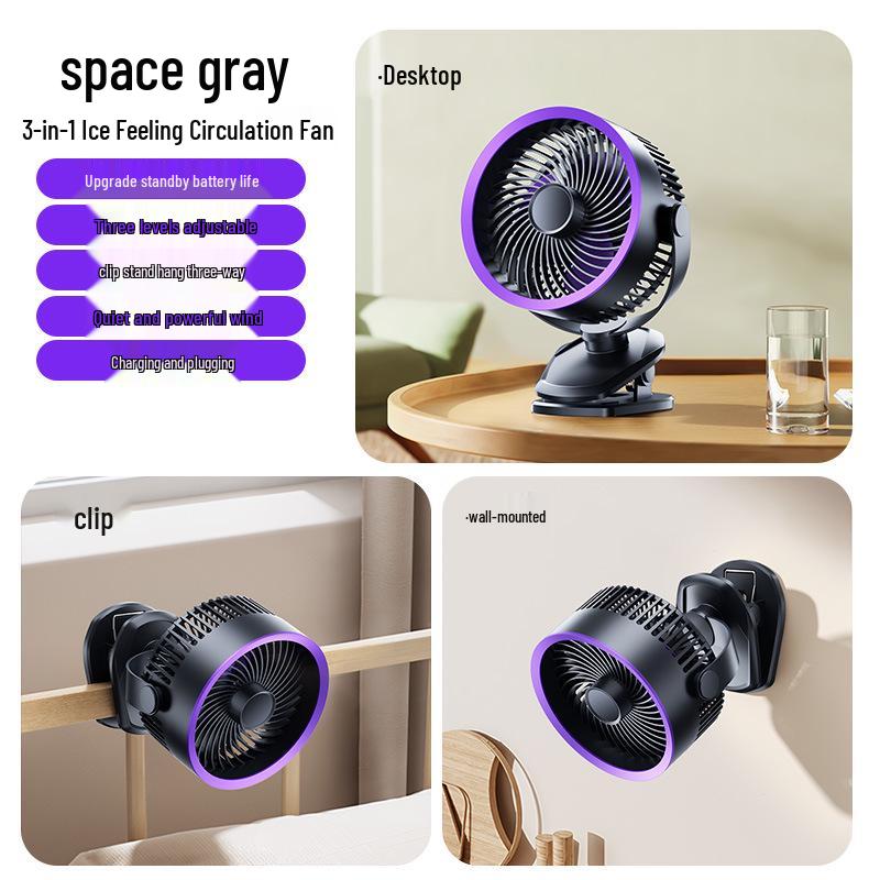 Portable USB Rechargeable Clip Fan - Powerful Large Wind Circulation for Desktop and Home Use 164*210*95mm
Portable USB Rechargeable Clip Fan - Powerful Large Wind Circulation for Desktop and Home Use 164*210*95mm