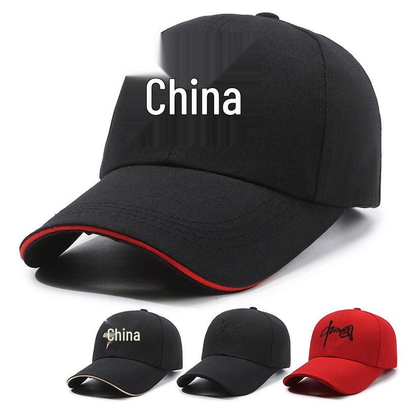 Embroidered Duckbill Baseball Cap for Men & Women - Four Seasons Outdoor Sports Sun Protection Adjustable
Embroidered Duckbill Baseball Cap for Men & Women - Four Seasons Outdoor Sports Sun Protection Adjustable