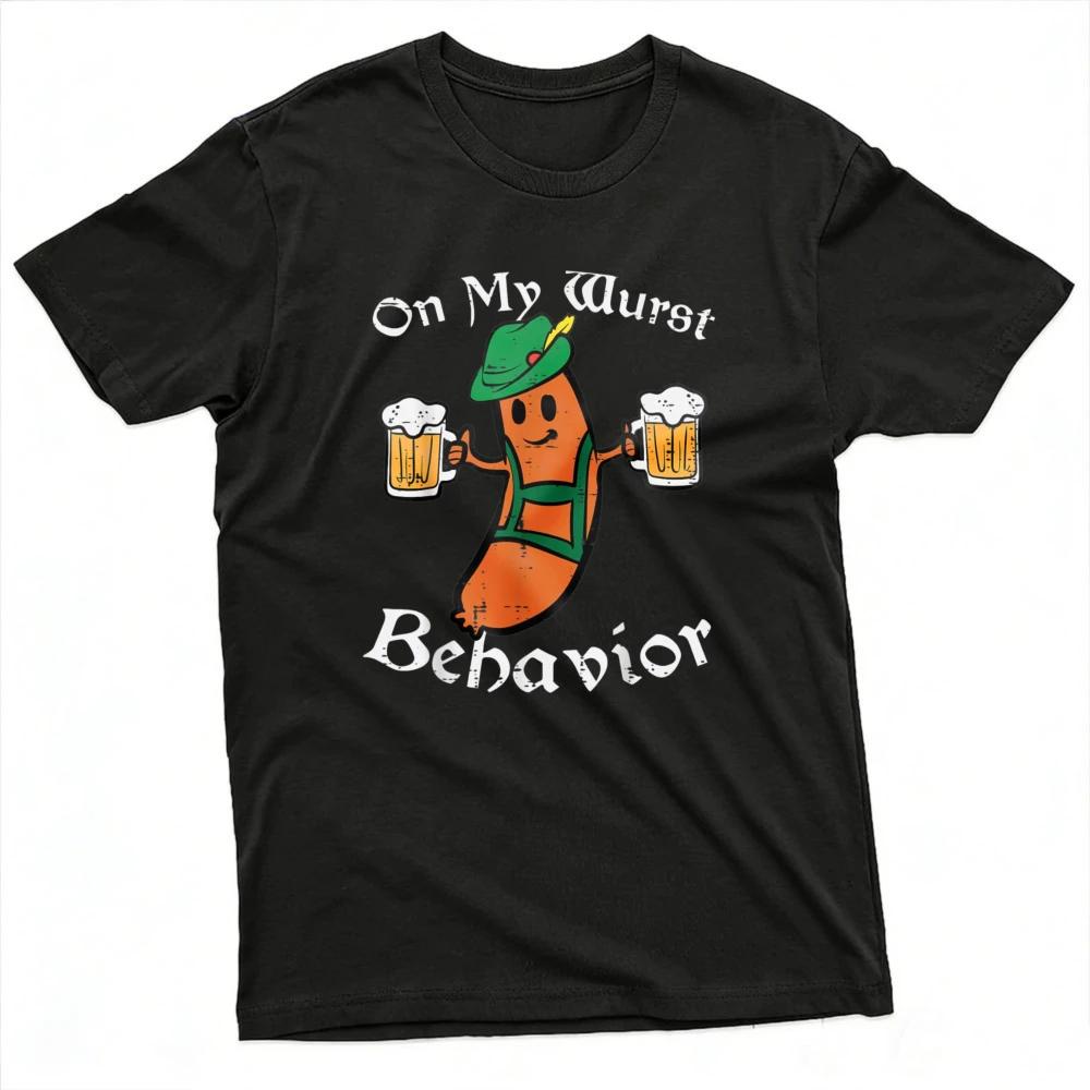 On My Wurst Behavior Oktoberfest Sausage Beer Design T Shirt Men T-Shirt Cotton Summer Short Sleeve Casual Fashion Tops S
On My Wurst Behavior Oktoberfest Sausage Beer Design T Shirt Men T-Shirt Cotton Summer Short Sleeve Casual Fashion Tops S