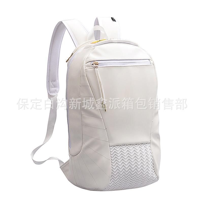 Sports backpack, campus leisure backpack, school bag.
Sports backpack, campus leisure backpack, school bag.