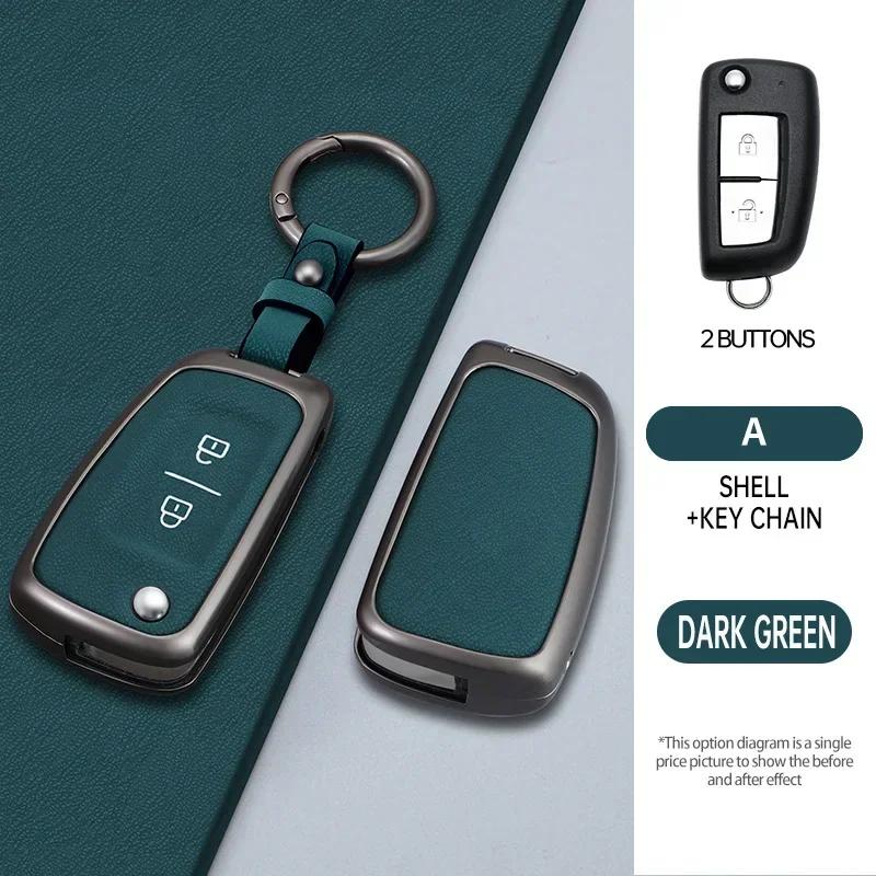 Car Folding Key Case Cover Shell for Nissan X-Trail Qashqai J11 Juke Murano Micra Tiida Maxima Altima Kicks Protector Holder
Car Folding Key Case Cover Shell for Nissan X-Trail Qashqai J11 Juke Murano Micra Tiida Maxima Altima Kicks Protector Holder