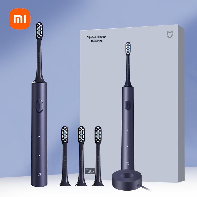 Xiaomi Mijia T302 Sonic Electric Toothbrush
Xiaomi Mijia T302 Sonic Electric Toothbrush