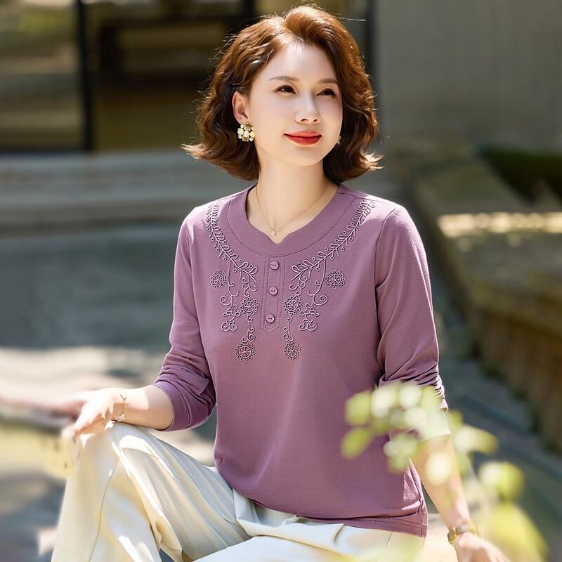 Pastel Embroidered Round Neck Long Sleeve Mom T-shirt XL
Pastel Embroidered Round Neck Long Sleeve Mom T-shirt XL