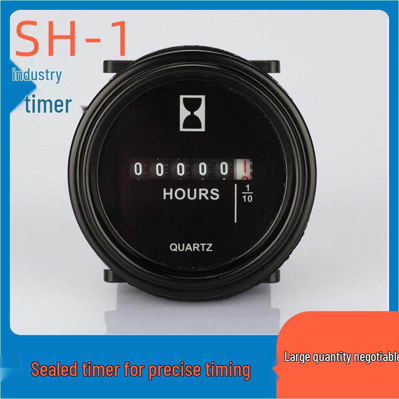 SH-1 Industrial Electronic Quartz Excavator Timer
SH-1 Industrial Electronic Quartz Excavator Timer