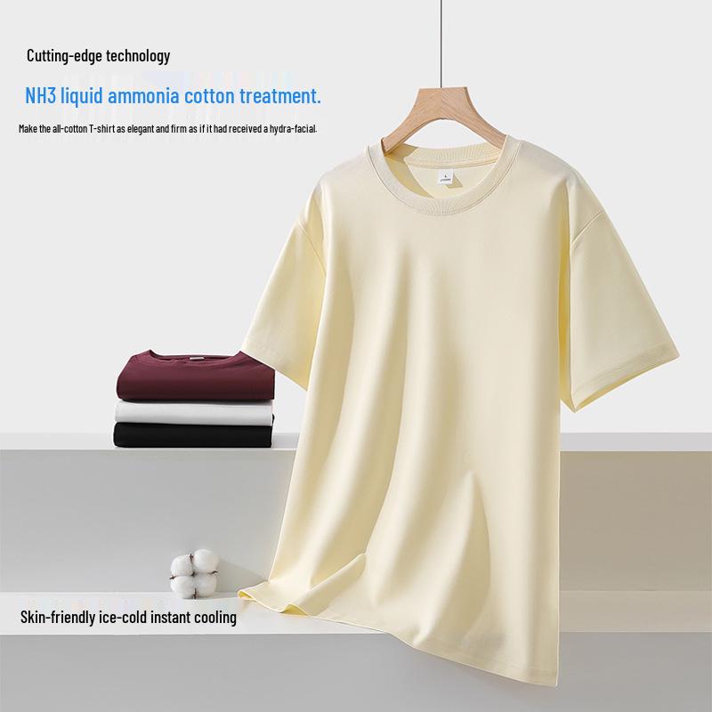 Summer 2025 Unisex Liquid Ammonia Mercerized Cotton Short Sleeve T-Shirt (210g) L (110-125 jin)
Summer 2025 Unisex Liquid Ammonia Mercerized Cotton Short Sleeve T-Shirt (210g) L (110-125 jin)
