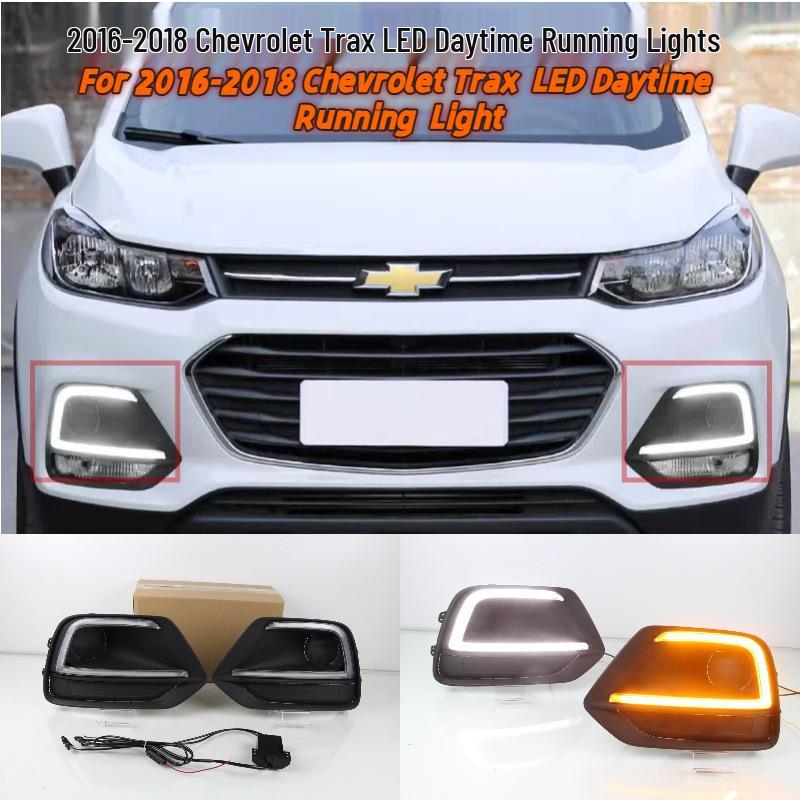 LED Daytime Running Lights Kit for 2016-2018 Chevrolet Trax Front Bumper
LED Daytime Running Lights Kit for 2016-2018 Chevrolet Trax Front Bumper