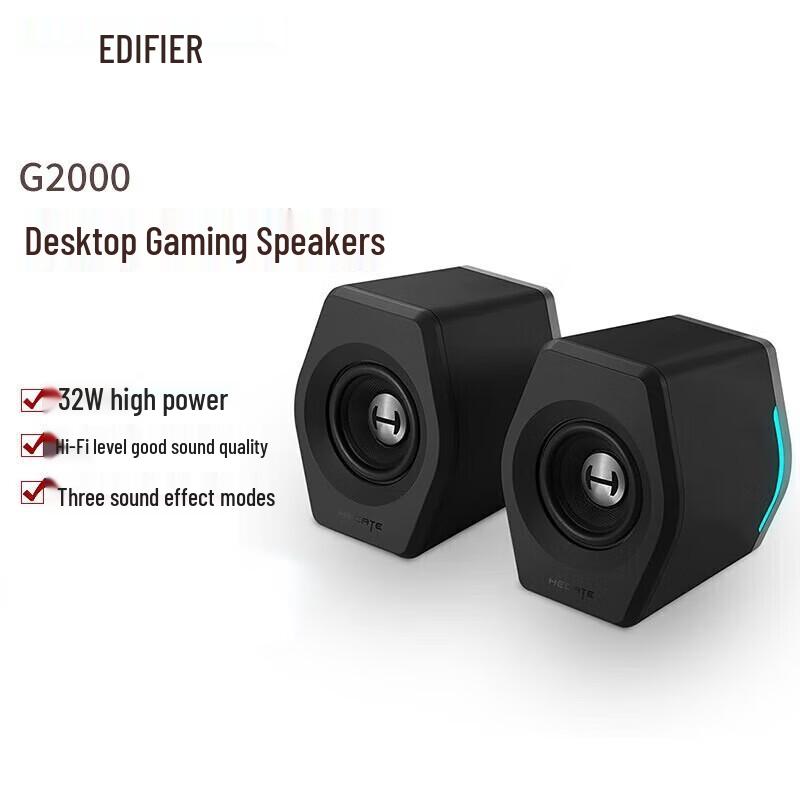 Edifier HECATE G2000 Bluetooth Gaming Speakers CN plug (adapter included)
Edifier HECATE G2000 Bluetooth Gaming Speakers CN plug (adapter included)