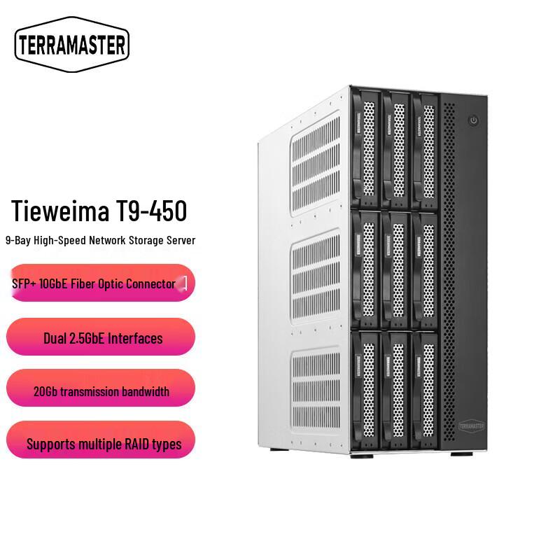 TerraMaster T9 Series 9-Bay Enterprise NAS
TerraMaster T9 Series 9-Bay Enterprise NAS