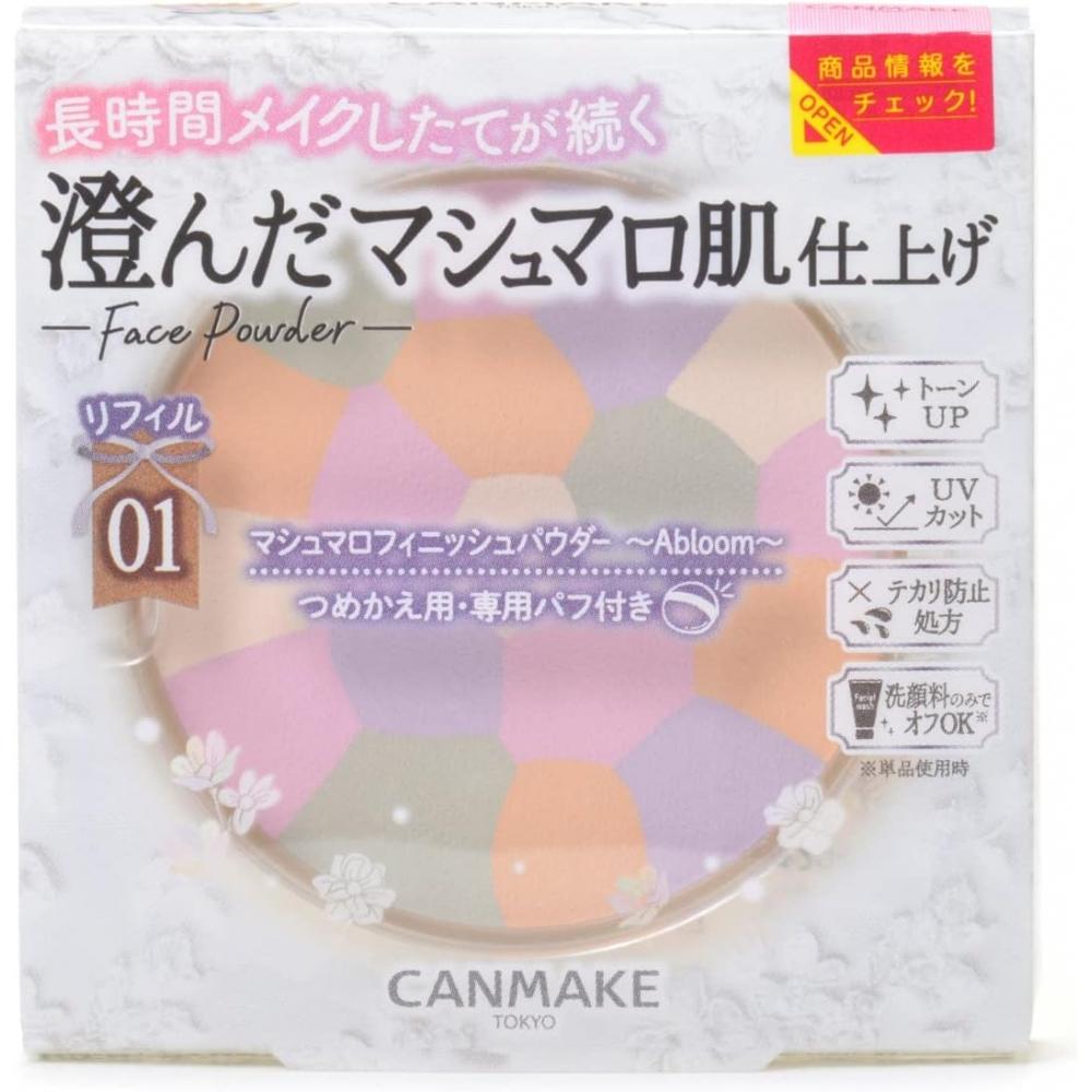 Canmake Marshmallow Finish Powder Abloom Refill 01 Deerest Bouquet 4,0 г Сменная пудра для лица Clear Deerest Bouquet
Canmake Marshmallow Finish Powder Abloom Refill 01 Deerest Bouquet 4,0 г Сменная пудра для лица Clear Deerest Bouquet