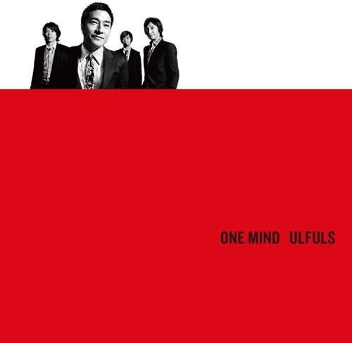CD ULFULS - ONE MIND (tsuujouban) WPCL11846 Japan ObiJapanese Pop/Rock Used 
CD ULFULS - ONE MIND (tsuujouban) WPCL11846 Japan ObiJapanese Pop/Rock Used