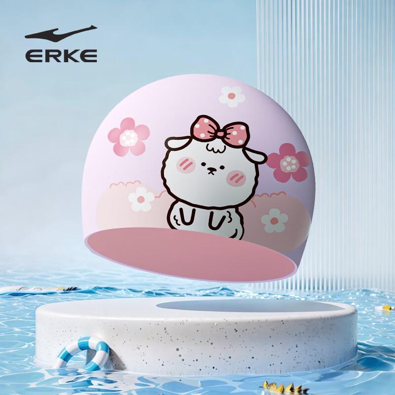 ERKE Kids Cartoon Waterproof Swim Cap
ERKE Kids Cartoon Waterproof Swim Cap