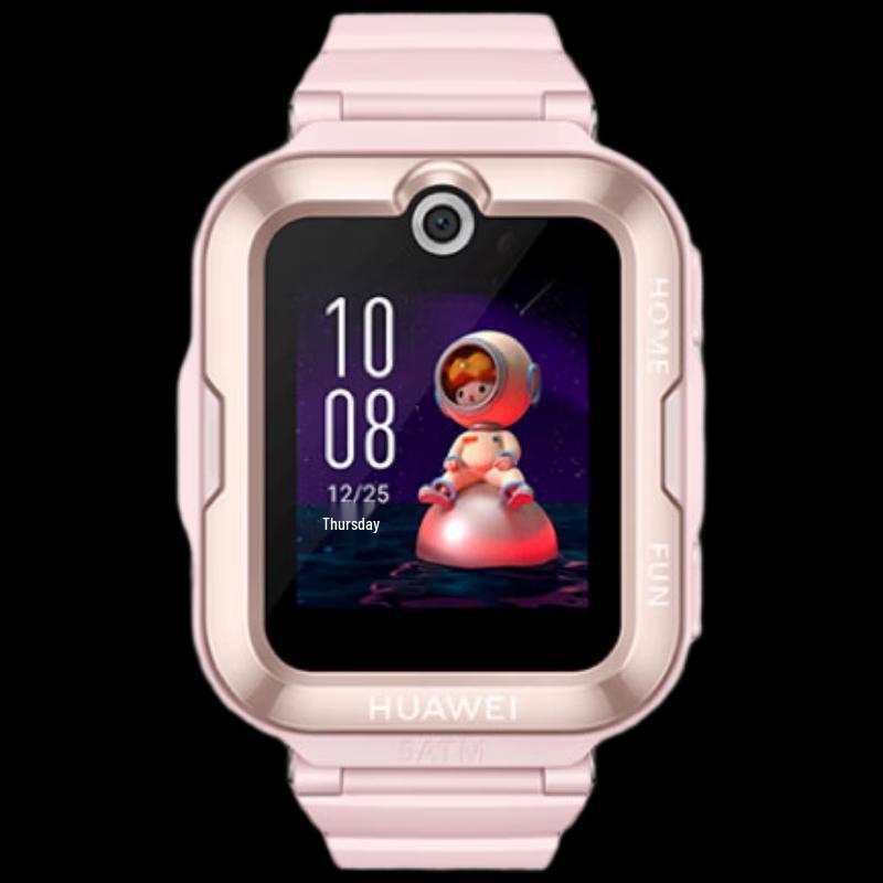 Huawei Kids Watch 4 Pro with AI Positioning (CN version)
Huawei Kids Watch 4 Pro with AI Positioning (CN version)