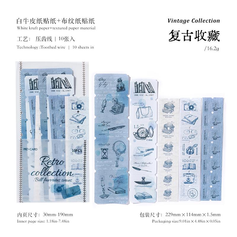 10pcs Retro Label Strip Sticker with Pressing Thread Craft Art Collage Junk Journal Scrapbook Diary Album Planner Aesthetics
10pcs Retro Label Strip Sticker with Pressing Thread Craft Art Collage Junk Journal Scrapbook Diary Album Planner Aesthetics