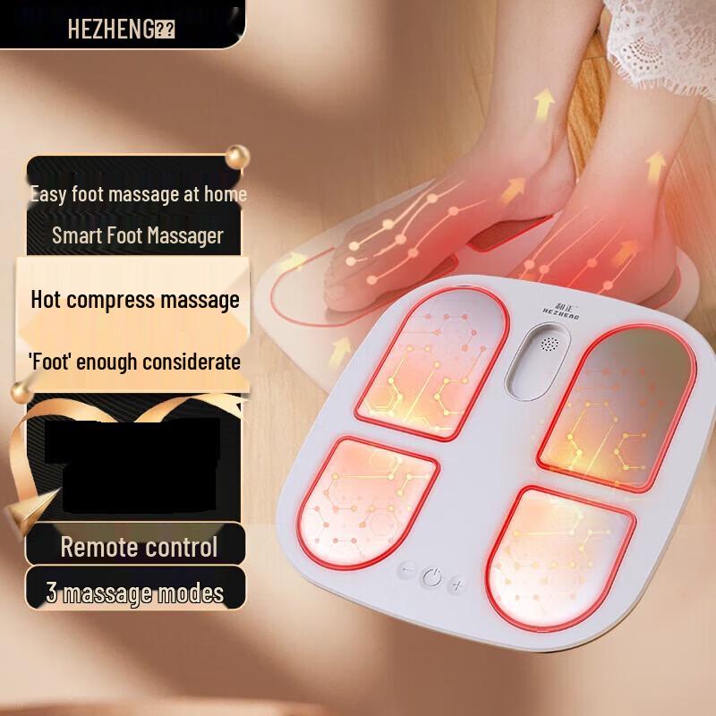 Hezheng Portable Smart Foot Massager
Hezheng Portable Smart Foot Massager