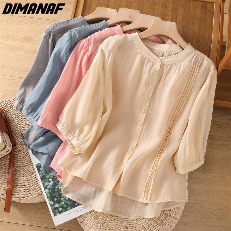 DIMANAF 2023 Plus Size Новая летняя блузка Винтажный дизайн Хлопковая повседневная рубашка с коротким рукавом Модные пуговицы Женская свободная рубашка Показать полурукав
DIMANAF 2023 Plus Size Новая летняя блузка Винтажный дизайн Хлопковая повседневная рубашка с коротким рукавом Модные пуговицы Женская свободная рубашка Показать полурукав