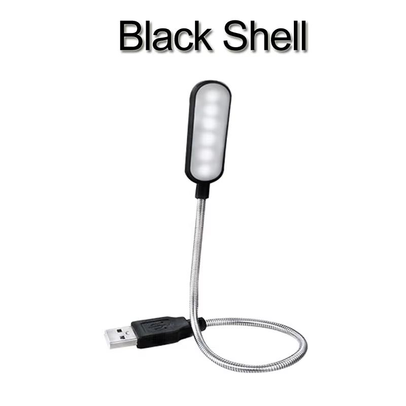 HOMEFISH 1 шт. Мини-светодиодная USB-лампа для книги, гибкая лампа для чтения, портативный ночник для Power Bank, ноутбука, ПК
HOMEFISH 1 шт. Мини-светодиодная USB-лампа для книги, гибкая лампа для чтения, портативный ночник для Power Bank, ноутбука, ПК
