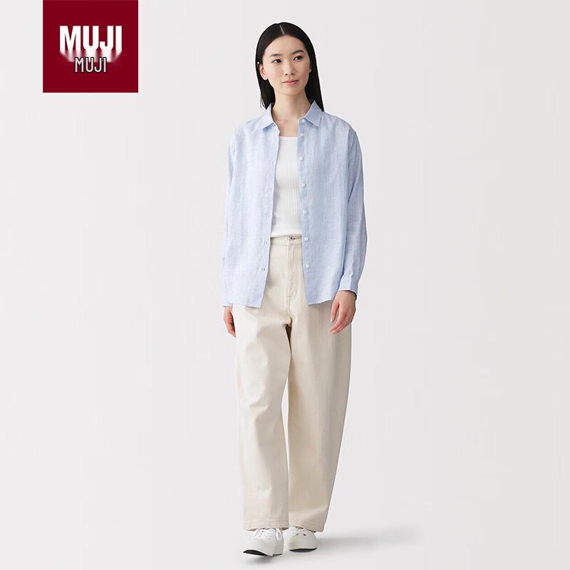 MUJI Women s Washed Hemp Long Sleeve Collared Shirt M
MUJI Women s Washed Hemp Long Sleeve Collared Shirt M