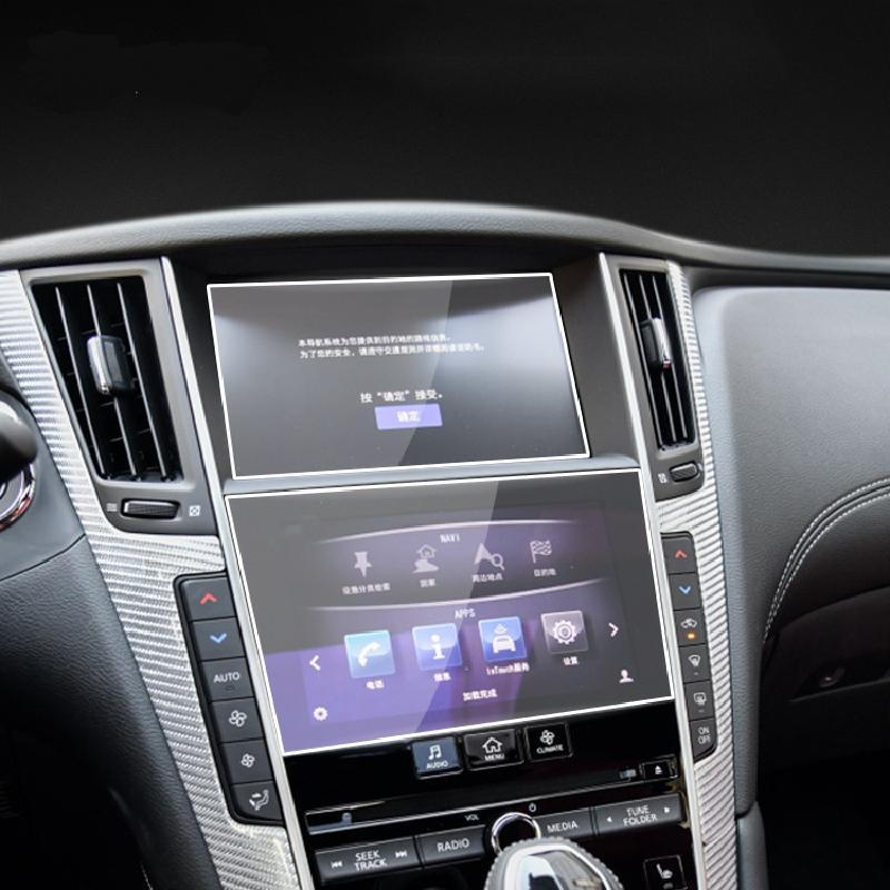 Для Infiniti Q50 Q60 2016- Автомобільна GPS-навігаційна плівка Захисна плівка з загартованого скла для РК-екрану Плівка проти подряпин Аксесуари
Для Infiniti Q50 Q60 2016- Автомобільна GPS-навігаційна плівка Захисна плівка з загартованого скла для РК-екрану Плівка проти подряпин Аксесуари